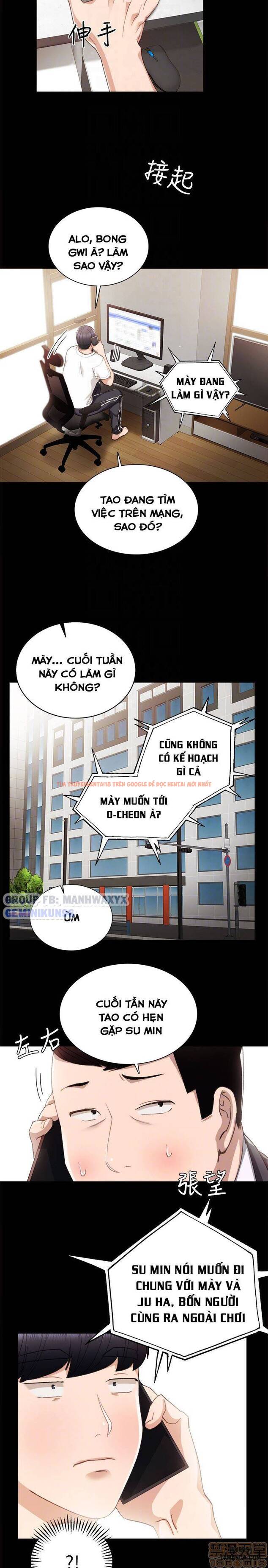 Trang truyện 14 trong truyện tranh Thầy Giáo Thực Tập - Chapter 14 - hentai24h.pro