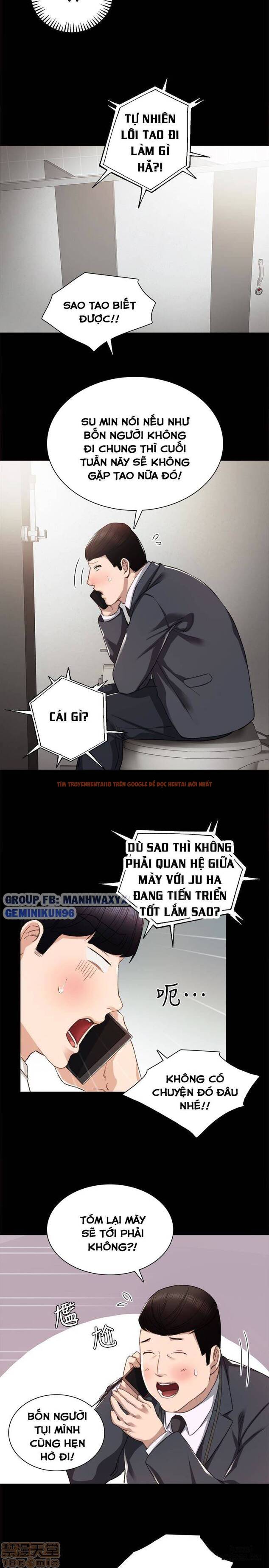 Trang truyện 15 trong truyện tranh Thầy Giáo Thực Tập - Chapter 14 - hentai24h.pro