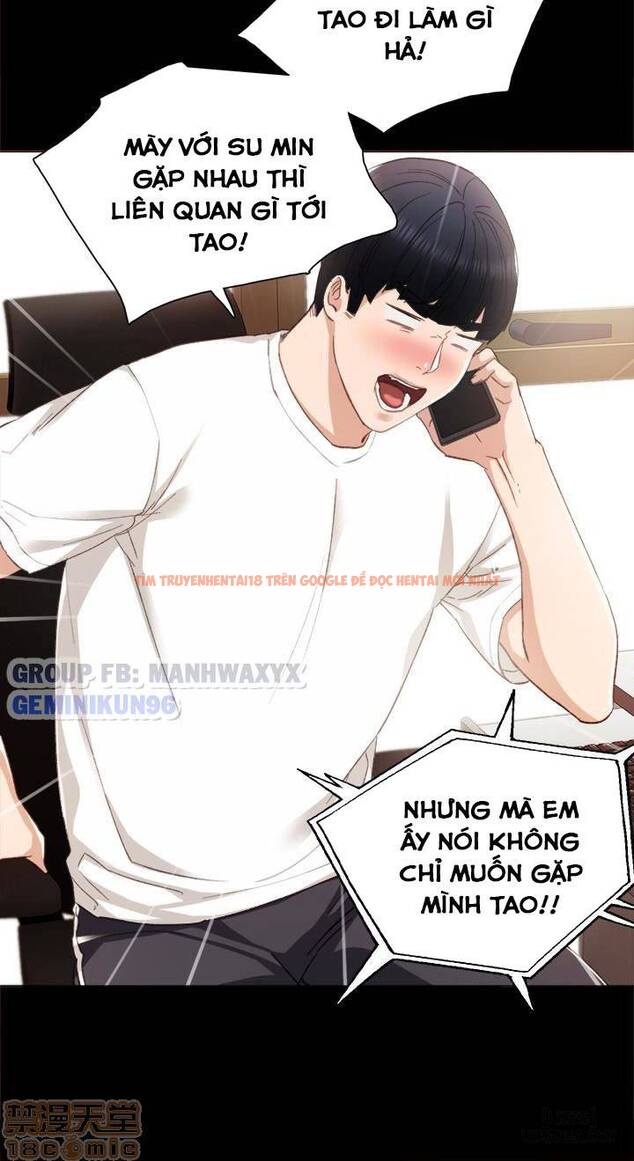 Trang truyện 16 trong truyện tranh Thầy Giáo Thực Tập - Chapter 14 - hentai24h.pro