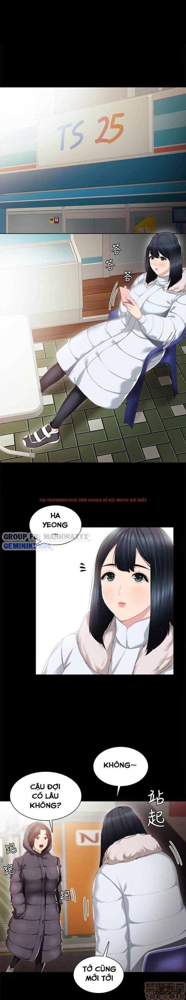 Trang truyện 2 trong truyện tranh Thầy Giáo Thực Tập - Chapter 14 - hentai24h.pro