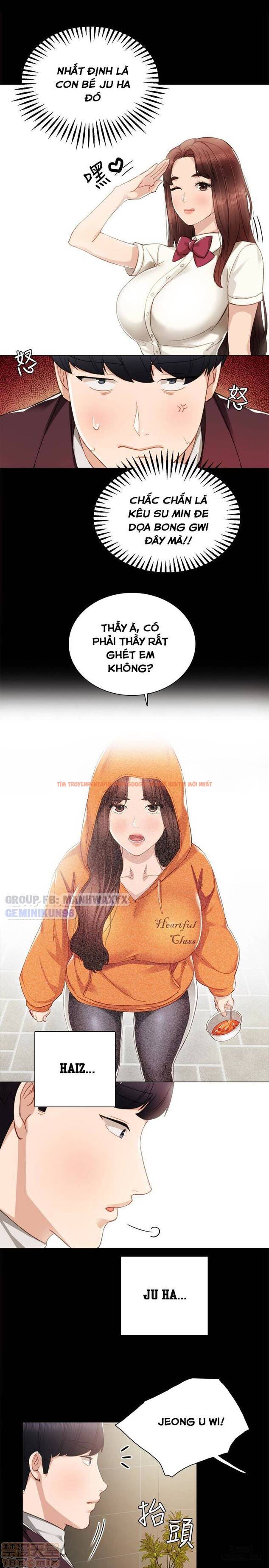 Trang truyện 21 trong truyện tranh Thầy Giáo Thực Tập - Chapter 14 - hentai24h.pro