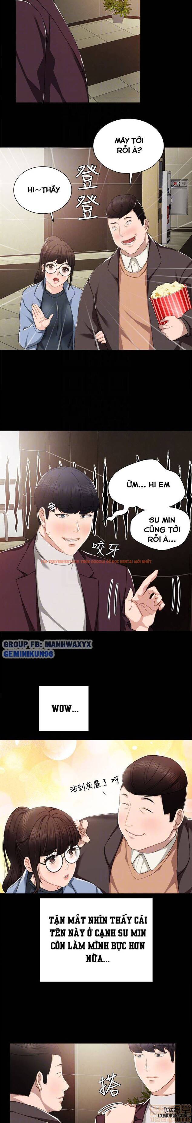 Trang truyện 22 trong truyện tranh Thầy Giáo Thực Tập - Chapter 14 - hentai24h.pro