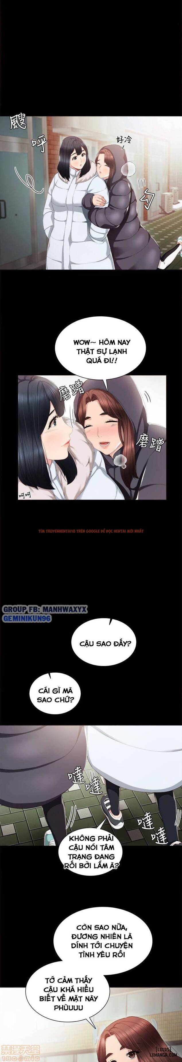 Trang truyện 3 trong truyện tranh Thầy Giáo Thực Tập - Chapter 14 - hentai24h.pro