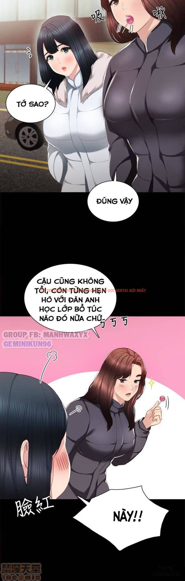Trang truyện 4 trong truyện tranh Thầy Giáo Thực Tập - Chapter 14 - hentai24h.pro