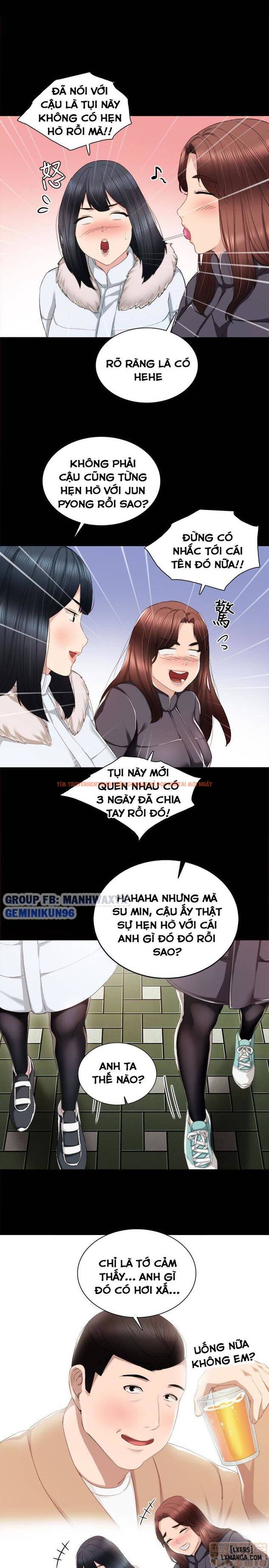 Trang truyện 5 trong truyện tranh Thầy Giáo Thực Tập - Chapter 14 - hentai24h.pro