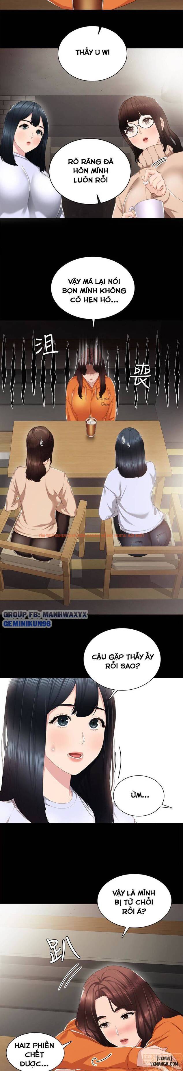 Trang truyện 7 trong truyện tranh Thầy Giáo Thực Tập - Chapter 14 - hentai24h.pro