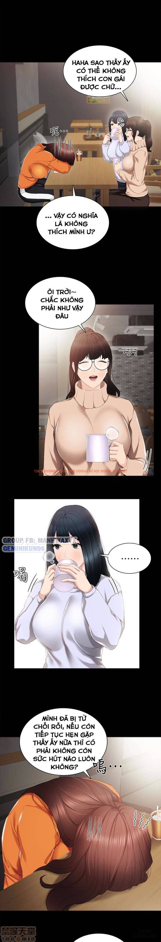 Trang truyện 9 trong truyện tranh Thầy Giáo Thực Tập - Chapter 14 - hentai24h.pro