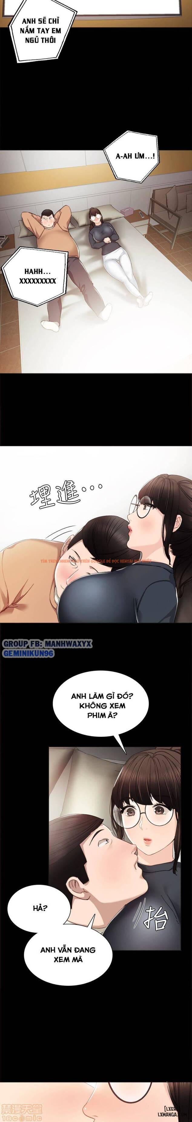 Trang truyện 11 trong truyện tranh Thầy Giáo Thực Tập - Chapter 15 - hentai24h.pro