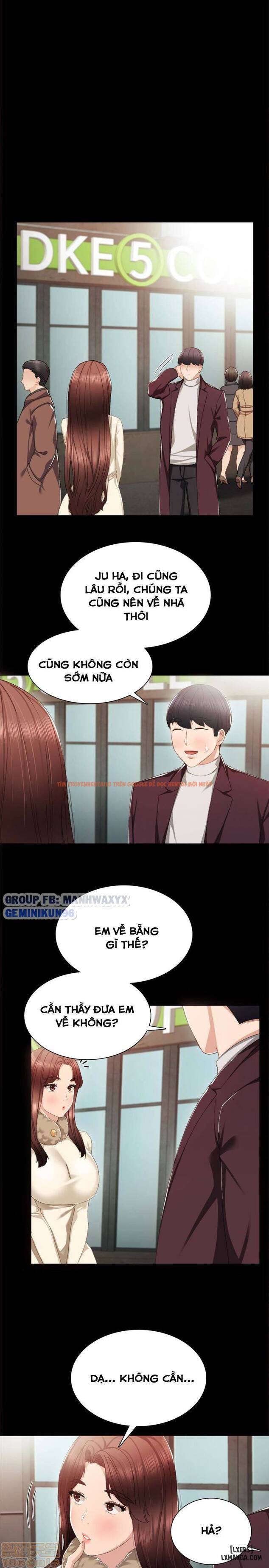 Trang truyện 18 trong truyện tranh Thầy Giáo Thực Tập - Chapter 15 - hentai24h.pro