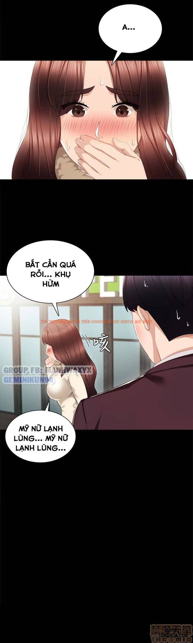 Trang truyện 20 trong truyện tranh Thầy Giáo Thực Tập - Chapter 15 - hentai24h.pro