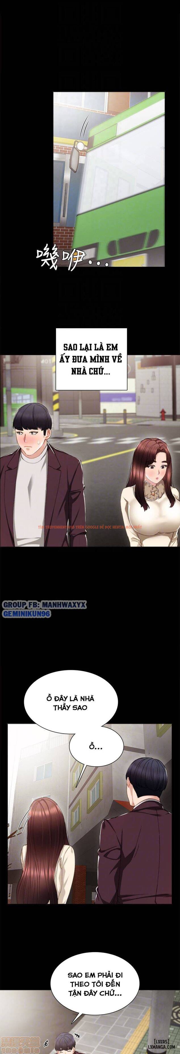 Trang truyện 21 trong truyện tranh Thầy Giáo Thực Tập - Chapter 15 - hentai24h.pro