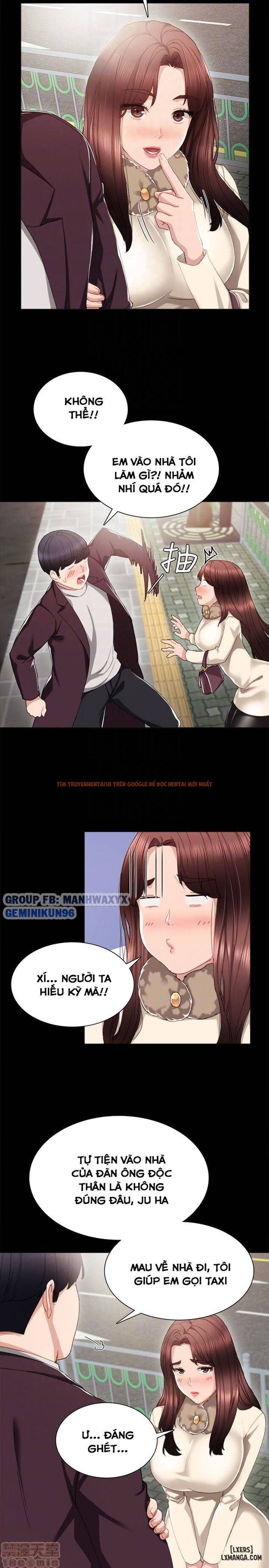 Trang truyện 23 trong truyện tranh Thầy Giáo Thực Tập - Chapter 15 - hentai24h.pro