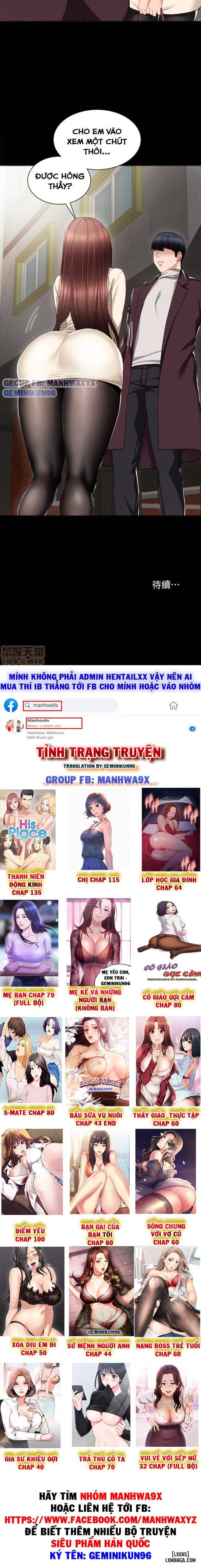 Trang truyện 24 trong truyện tranh Thầy Giáo Thực Tập - Chapter 15 - hentai24h.pro