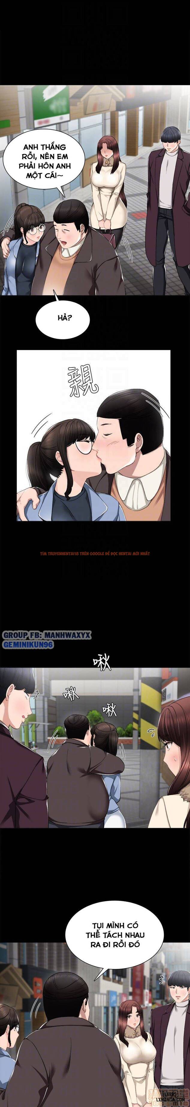 Trang truyện 5 trong truyện tranh Thầy Giáo Thực Tập - Chapter 15 - hentai24h.pro