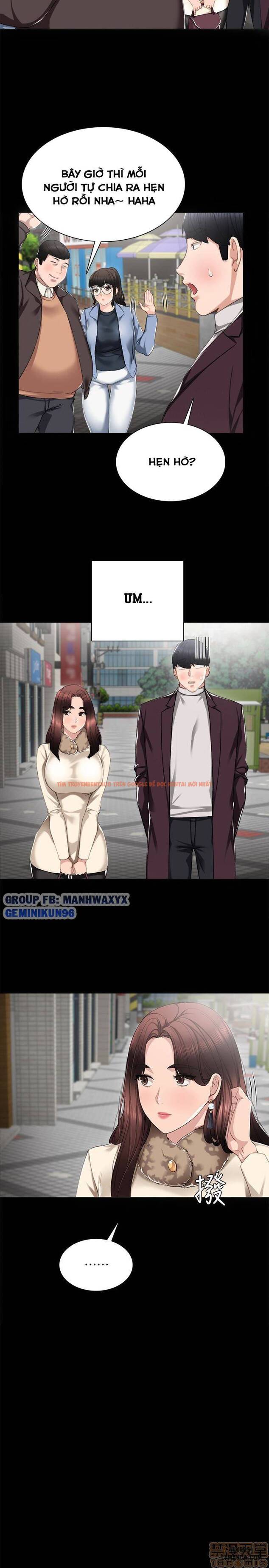 Trang truyện 6 trong truyện tranh Thầy Giáo Thực Tập - Chapter 15 - hentai24h.pro