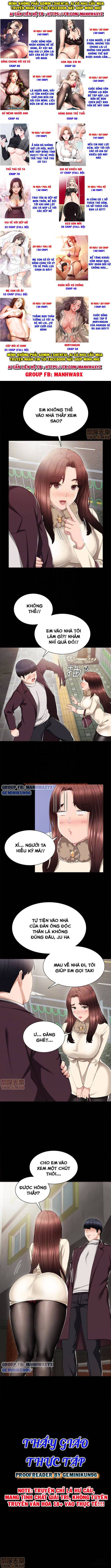Trang truyện 1 trong truyện tranh Thầy Giáo Thực Tập - Chapter 16 - hentai24h.pro