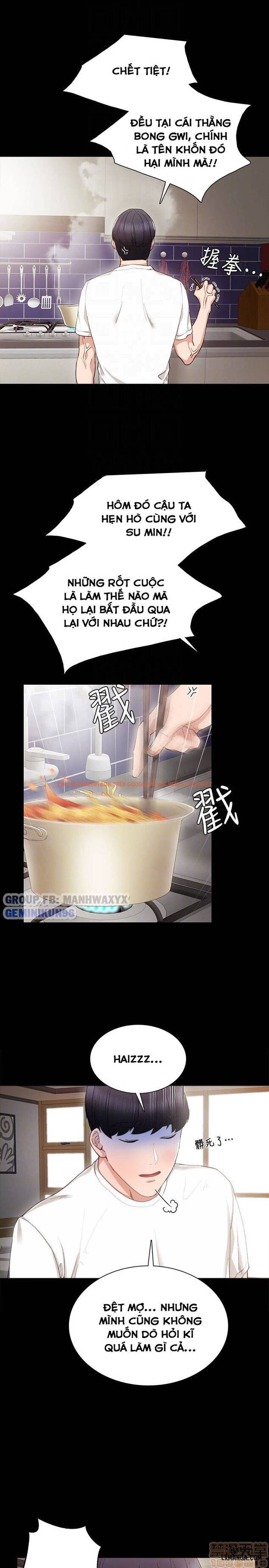 Trang truyện 25 trong truyện tranh Thầy Giáo Thực Tập - Chapter 16 - hentai24h.pro