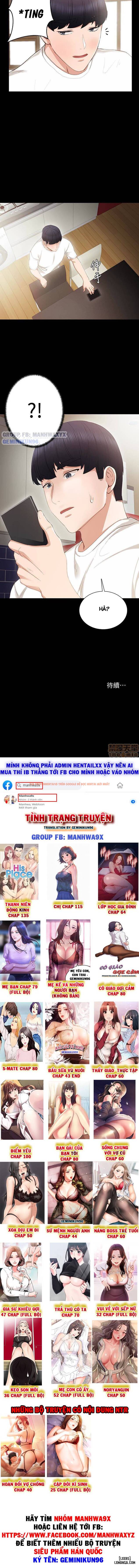 Trang truyện 26 trong truyện tranh Thầy Giáo Thực Tập - Chapter 16 - hentai24h.pro