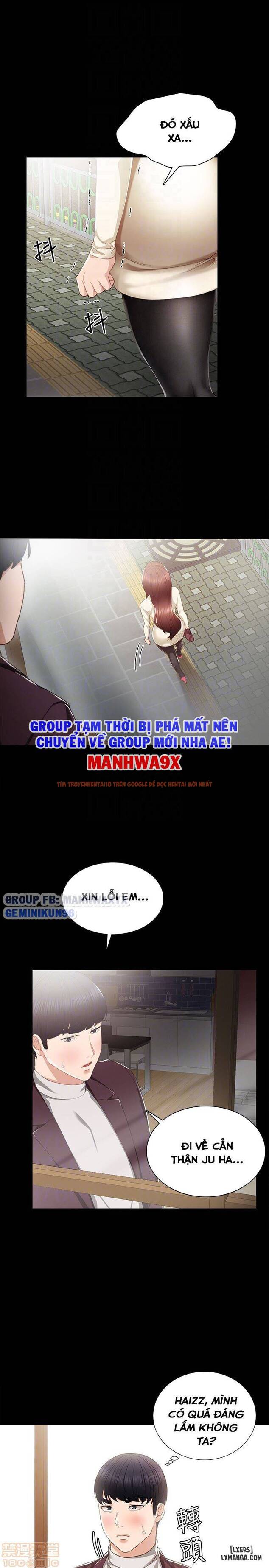 Trang truyện 5 trong truyện tranh Thầy Giáo Thực Tập - Chapter 16 - hentai24h.pro