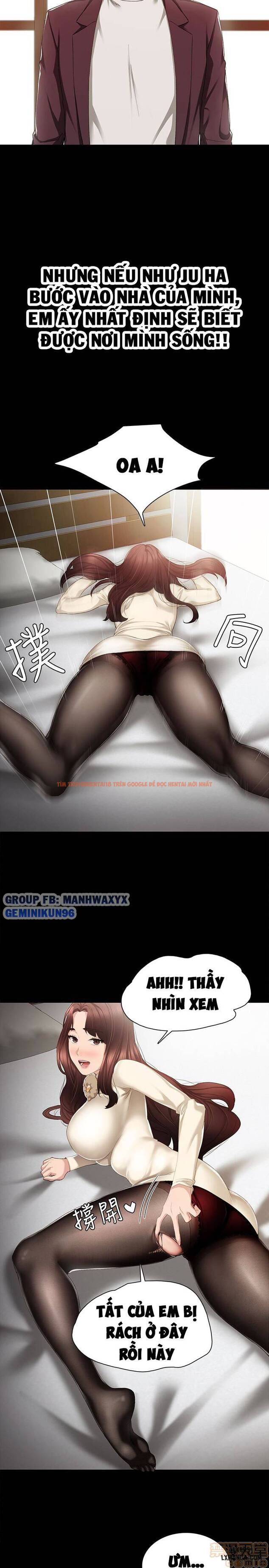 Trang truyện 6 trong truyện tranh Thầy Giáo Thực Tập - Chapter 16 - hentai24h.pro
