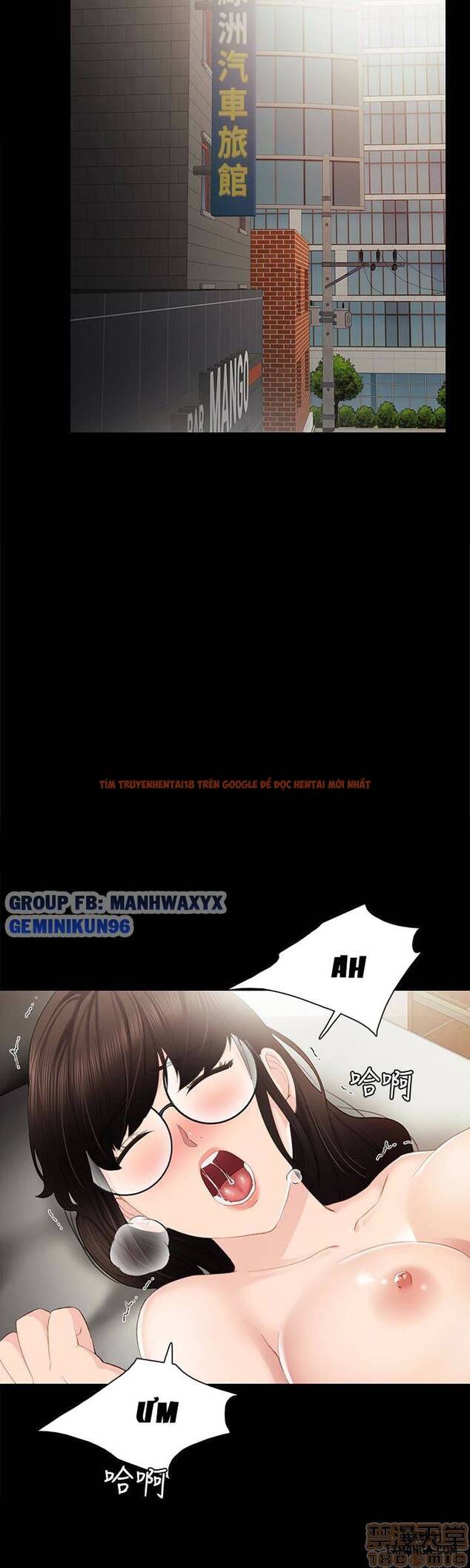 Trang truyện 8 trong truyện tranh Thầy Giáo Thực Tập - Chapter 16 - hentai24h.pro