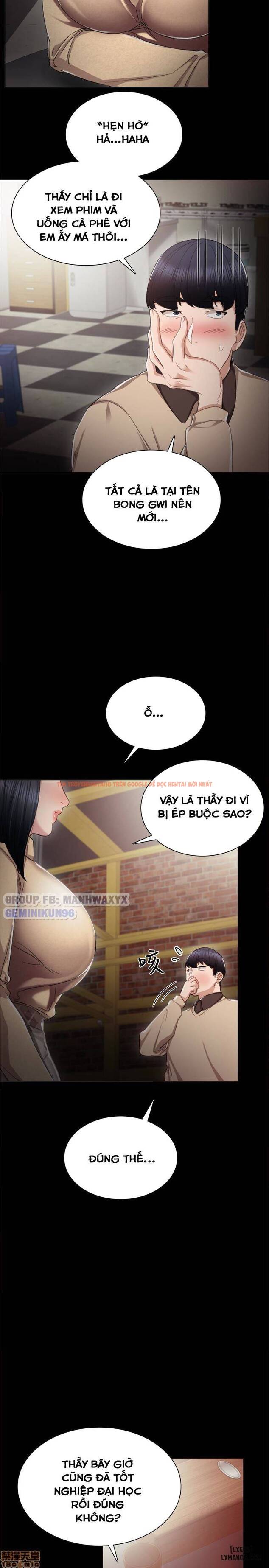 Trang truyện 12 trong truyện tranh Thầy Giáo Thực Tập - Chapter 17 - hentai24h.pro