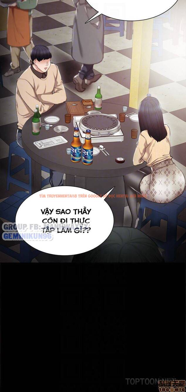 Trang truyện 14 trong truyện tranh Thầy Giáo Thực Tập - Chapter 17 - hentai24h.pro