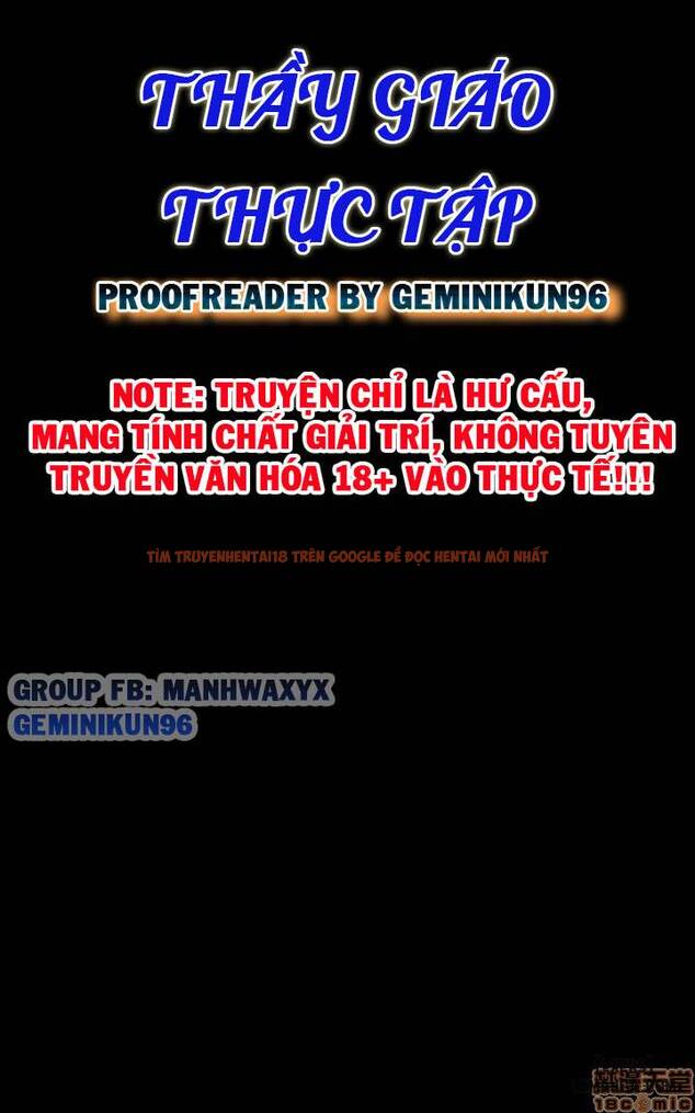 Trang truyện 2 trong truyện tranh Thầy Giáo Thực Tập - Chapter 17 - hentai24h.pro