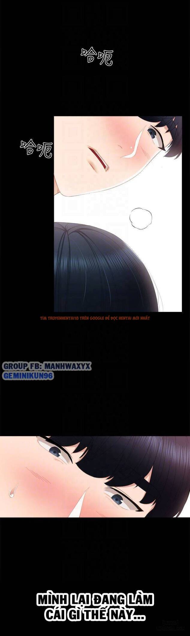 Trang truyện 22 trong truyện tranh Thầy Giáo Thực Tập - Chapter 17 - hentai24h.pro