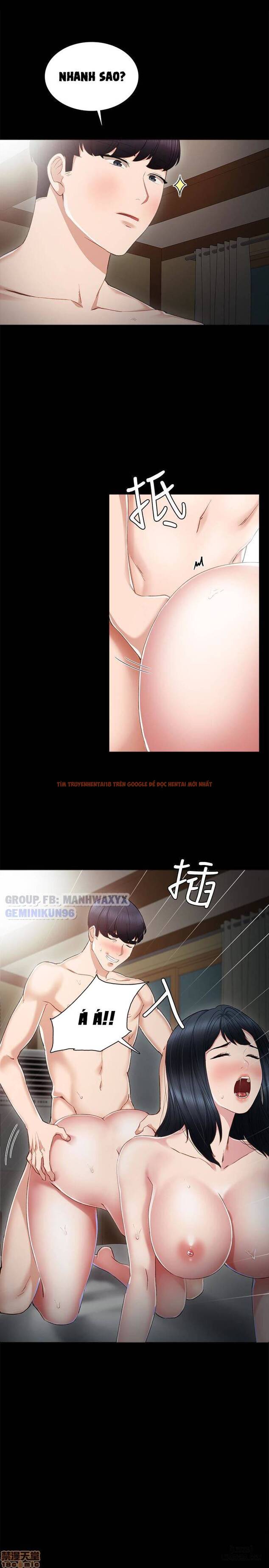 Trang truyện 27 trong truyện tranh Thầy Giáo Thực Tập - Chapter 17 - hentai24h.pro