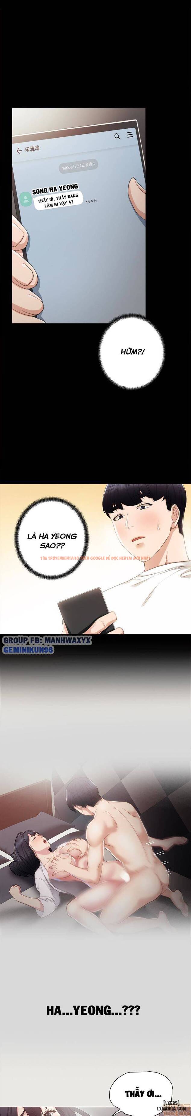 Trang truyện 3 trong truyện tranh Thầy Giáo Thực Tập - Chapter 17 - hentai24h.pro