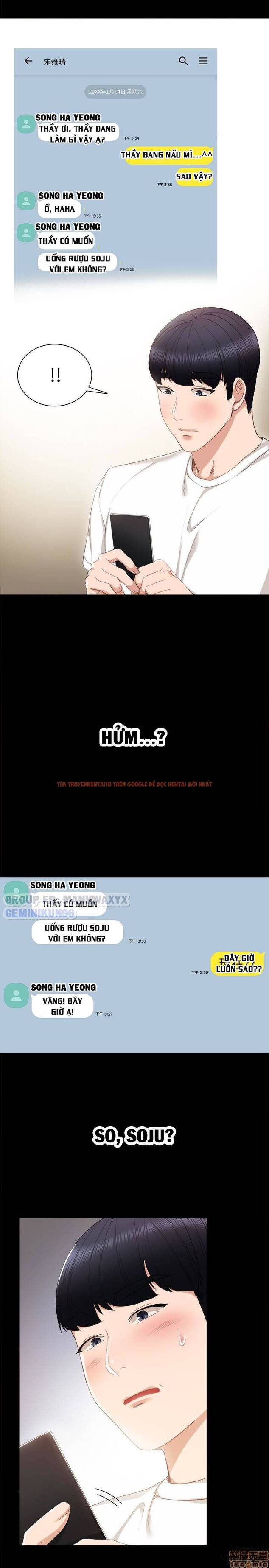 Trang truyện 5 trong truyện tranh Thầy Giáo Thực Tập - Chapter 17 - hentai24h.pro
