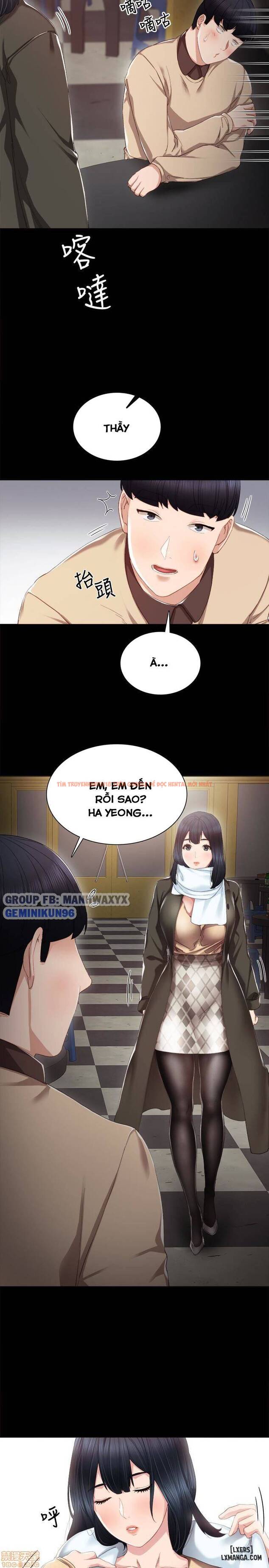Trang truyện 9 trong truyện tranh Thầy Giáo Thực Tập - Chapter 17 - hentai24h.pro