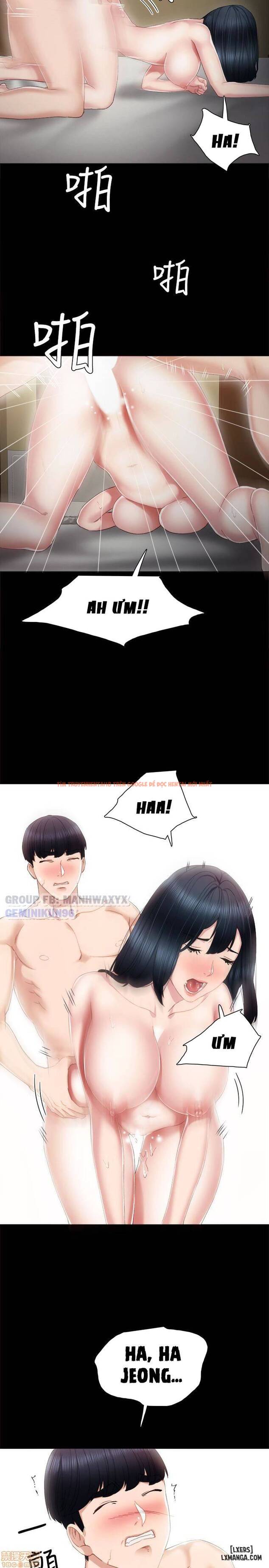 Trang truyện 17 trong truyện tranh Thầy Giáo Thực Tập - Chapter 18 - hentai24h.pro