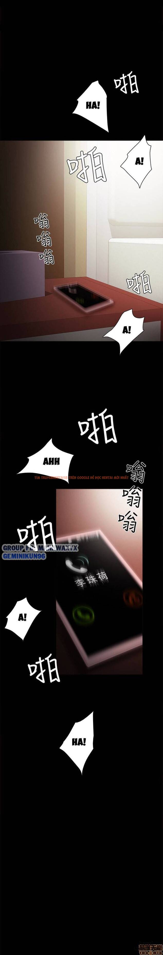 Trang truyện 2 trong truyện tranh Thầy Giáo Thực Tập - Chapter 18 - hentai24h.pro