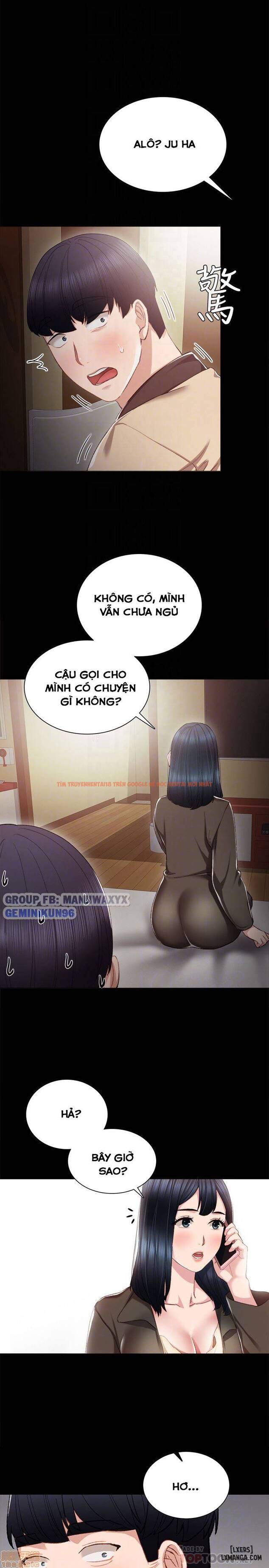 Trang truyện 24 trong truyện tranh Thầy Giáo Thực Tập - Chapter 18 - hentai24h.pro