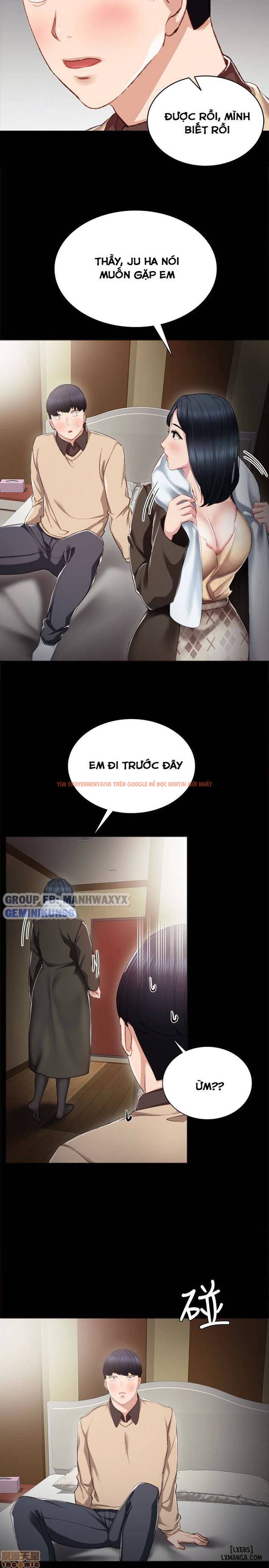 Trang truyện 25 trong truyện tranh Thầy Giáo Thực Tập - Chapter 18 - hentai24h.pro