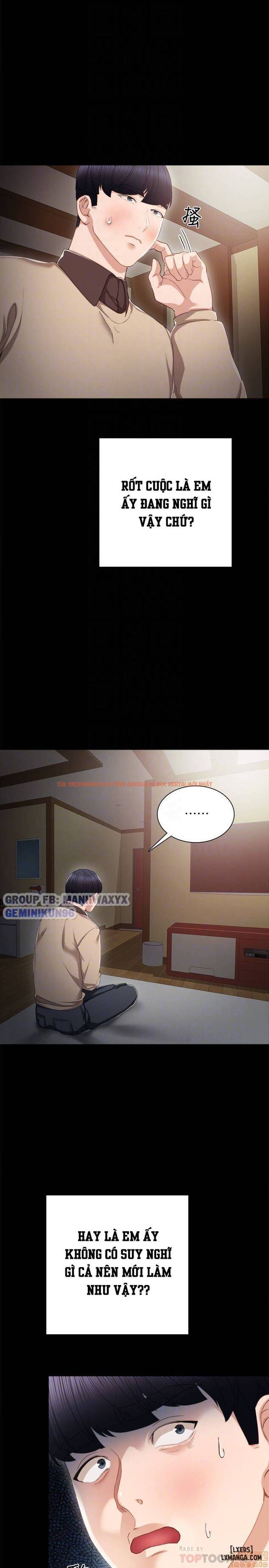 Trang truyện 28 trong truyện tranh Thầy Giáo Thực Tập - Chapter 18 - hentai24h.pro