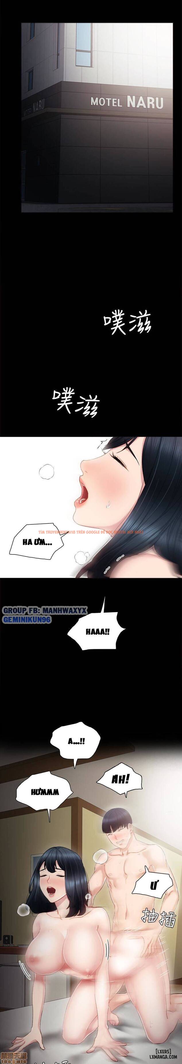 Trang truyện 5 trong truyện tranh Thầy Giáo Thực Tập - Chapter 18 - hentai24h.pro