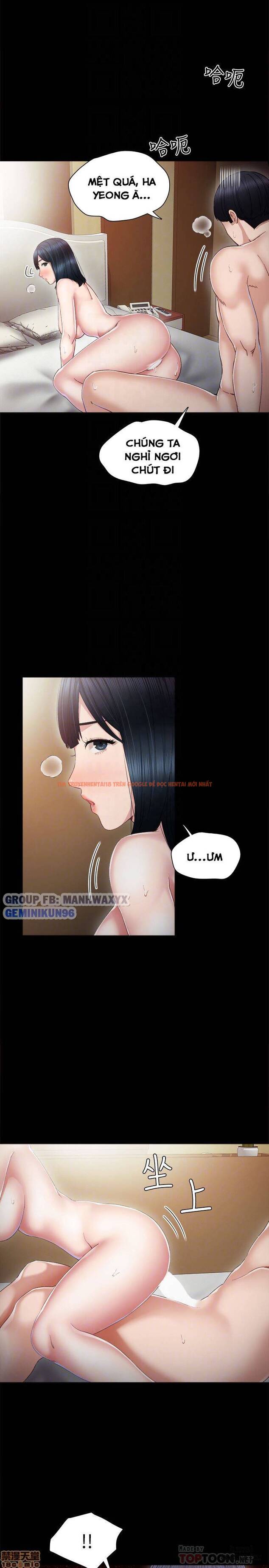 Trang truyện 8 trong truyện tranh Thầy Giáo Thực Tập - Chapter 18 - hentai24h.pro