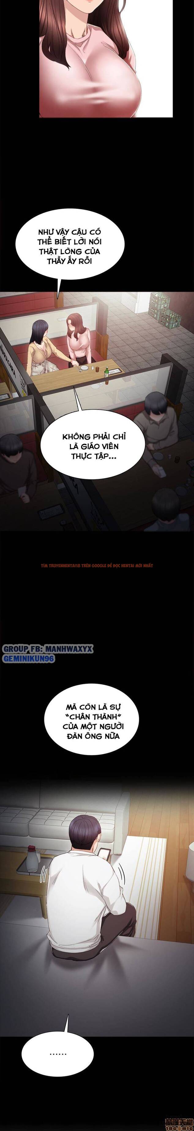 Trang truyện 10 trong truyện tranh Thầy Giáo Thực Tập - Chapter 19 - hentai24h.pro