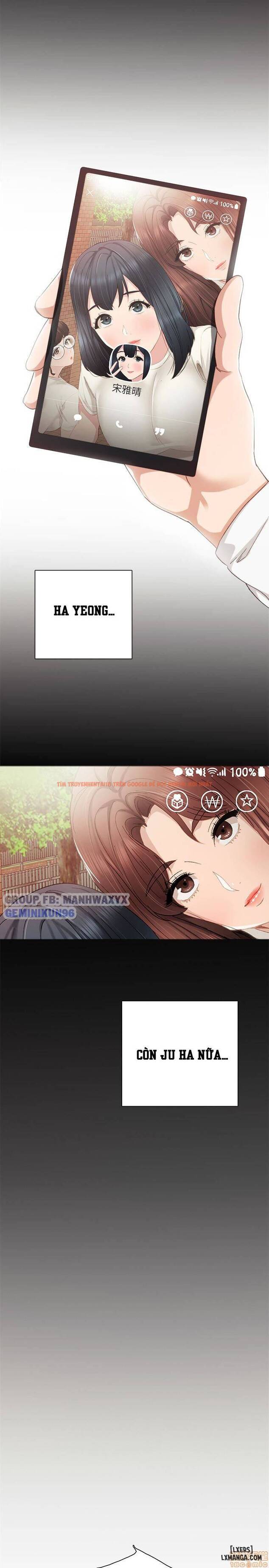 Trang truyện 13 trong truyện tranh Thầy Giáo Thực Tập - Chapter 19 - hentai24h.pro