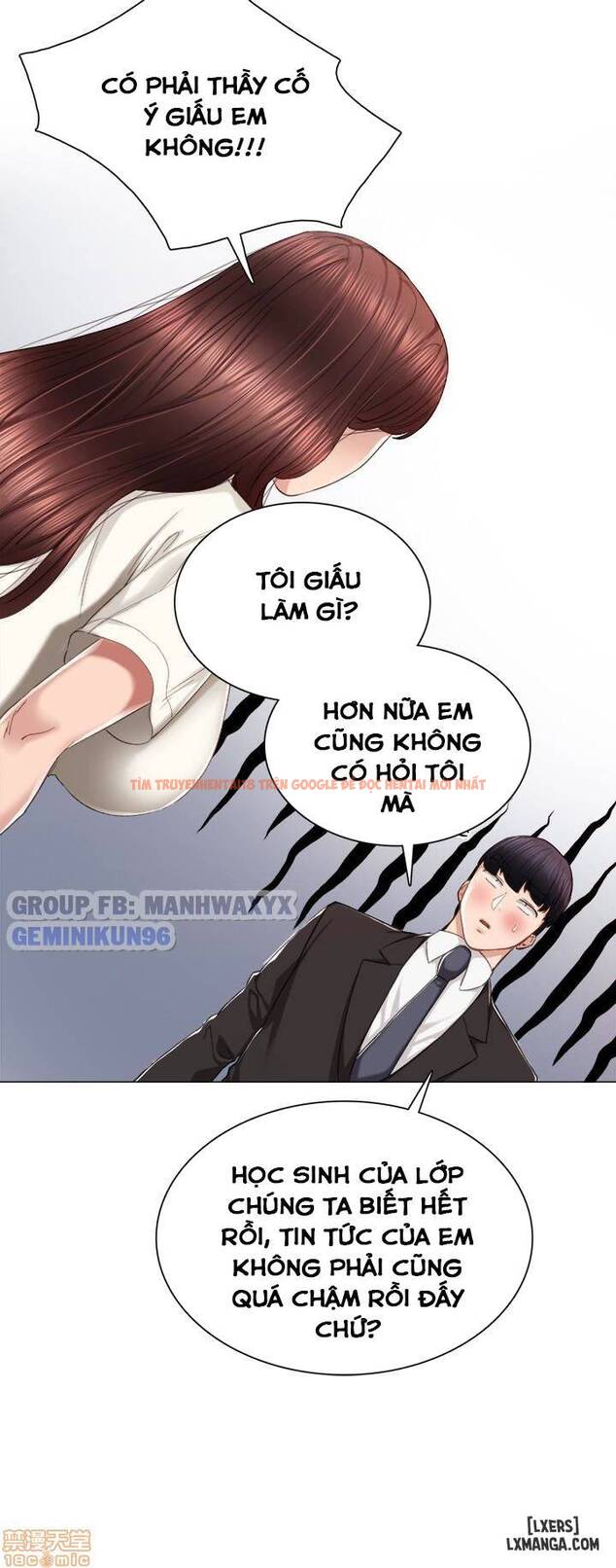 Trang truyện 15 trong truyện tranh Thầy Giáo Thực Tập - Chapter 19 - hentai24h.pro