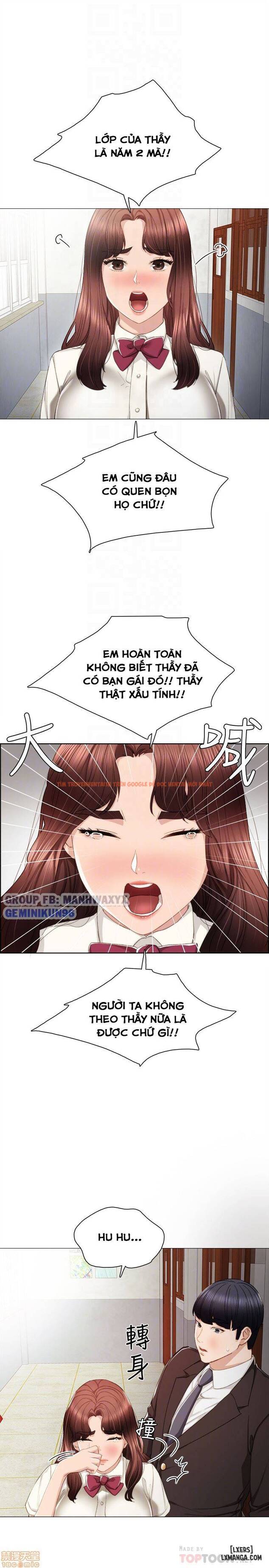 Trang truyện 16 trong truyện tranh Thầy Giáo Thực Tập - Chapter 19 - hentai24h.pro