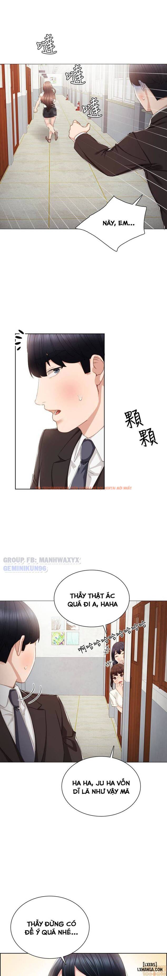 Trang truyện 17 trong truyện tranh Thầy Giáo Thực Tập - Chapter 19 - hentai24h.pro
