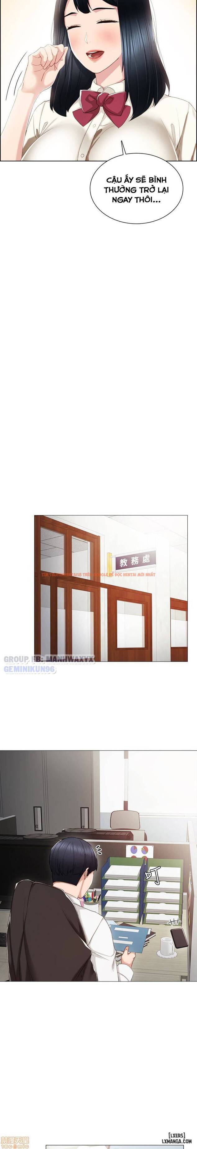 Trang truyện 18 trong truyện tranh Thầy Giáo Thực Tập - Chapter 19 - hentai24h.pro