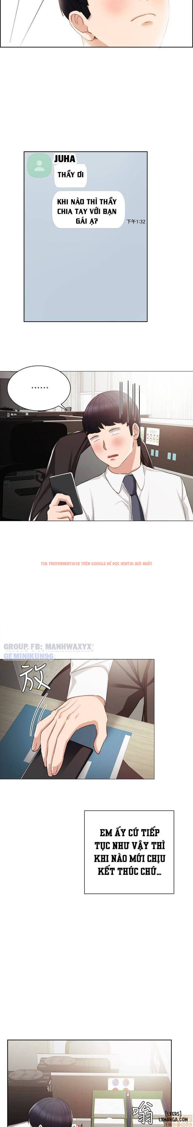 Trang truyện 21 trong truyện tranh Thầy Giáo Thực Tập - Chapter 19 - hentai24h.pro