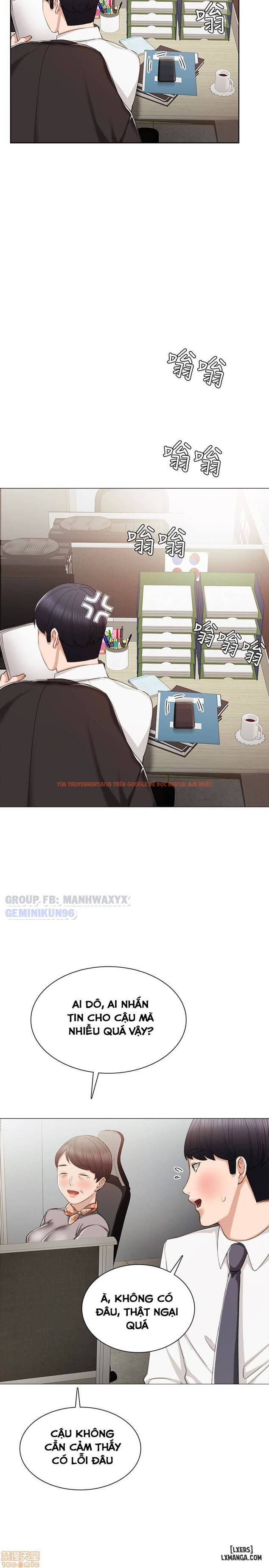 Trang truyện 22 trong truyện tranh Thầy Giáo Thực Tập - Chapter 19 - hentai24h.pro