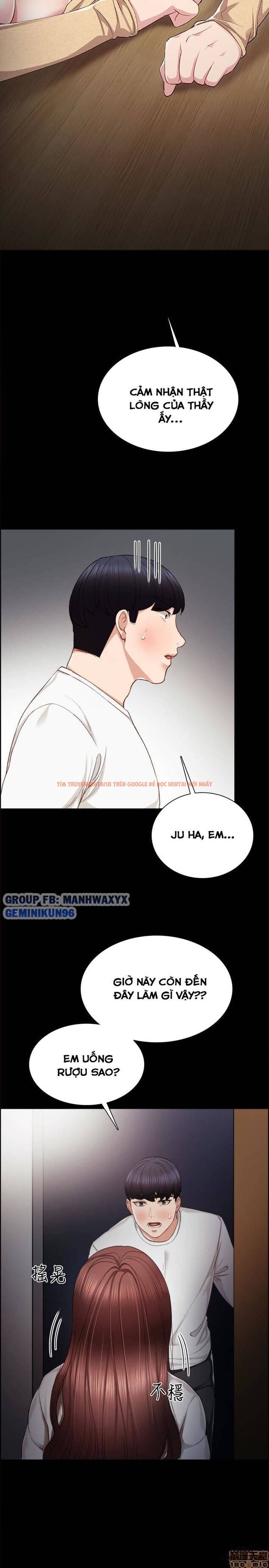 Trang truyện 29 trong truyện tranh Thầy Giáo Thực Tập - Chapter 19 - hentai24h.pro