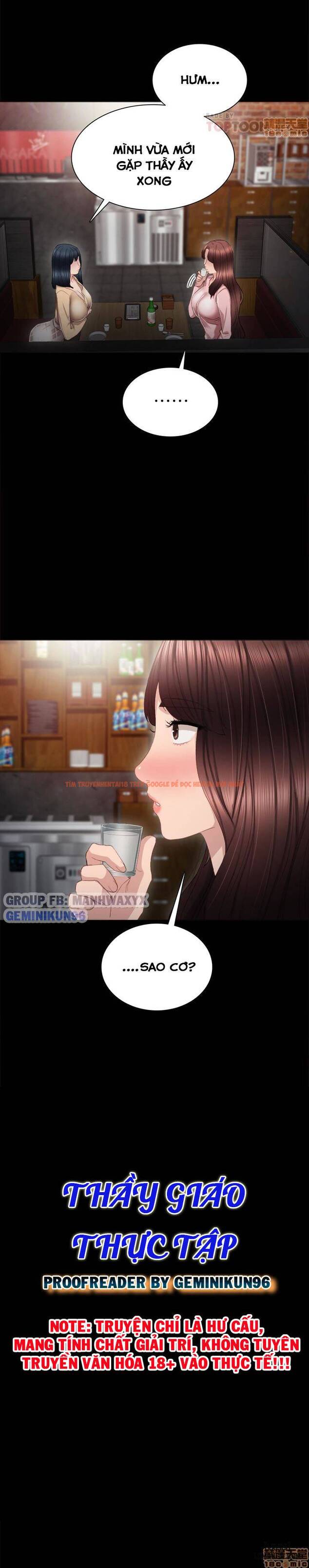 Trang truyện 3 trong truyện tranh Thầy Giáo Thực Tập - Chapter 19 - hentai24h.pro